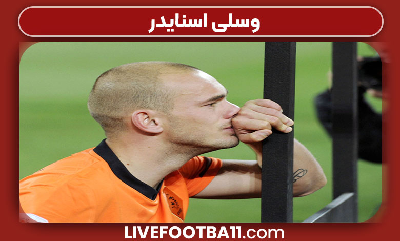 وسلی اسنایدر وسلی اسنایدر