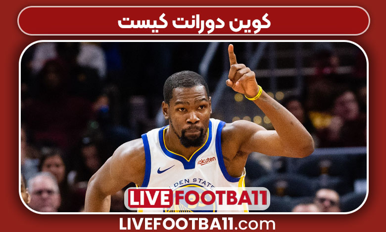 کوین دورانت کیست کوین دورانت کیست