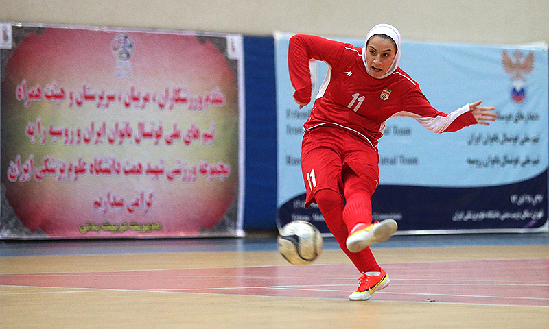 wallpaper hd Niloufar Ardalan