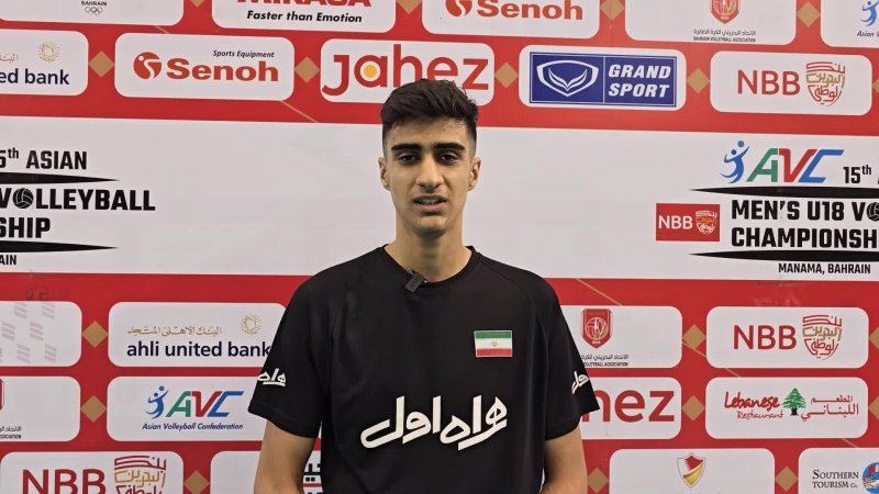 بیوگرافی نیما باطنی