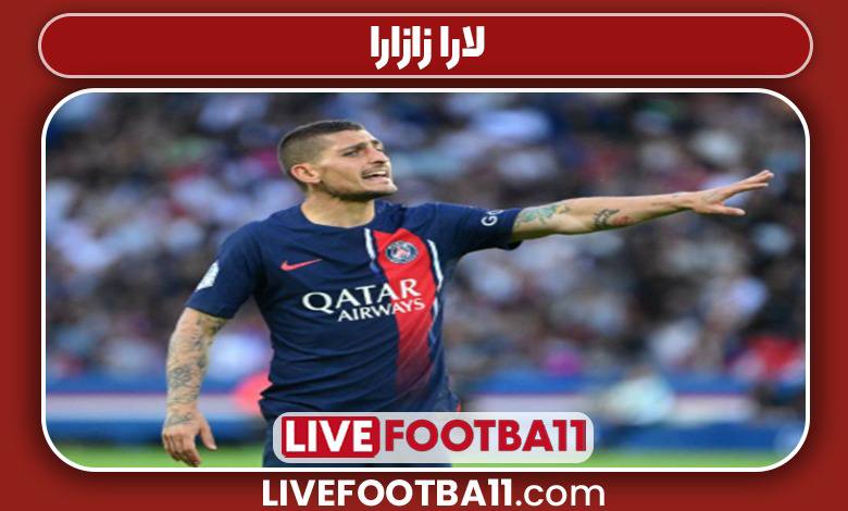 لارا زازارا بازیکن