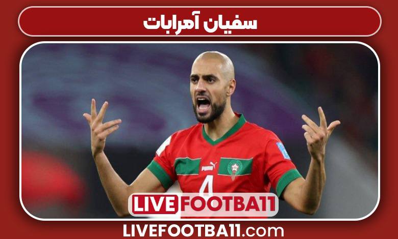 سفیان آمرابات بازیکن