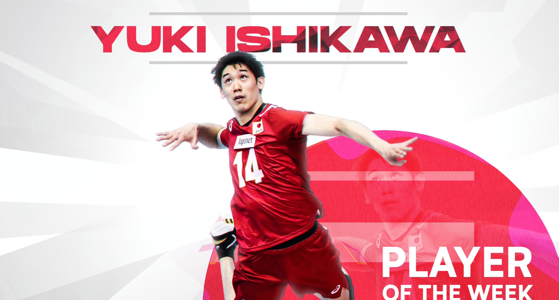 wallpaper 4k Yuki Ishikawa