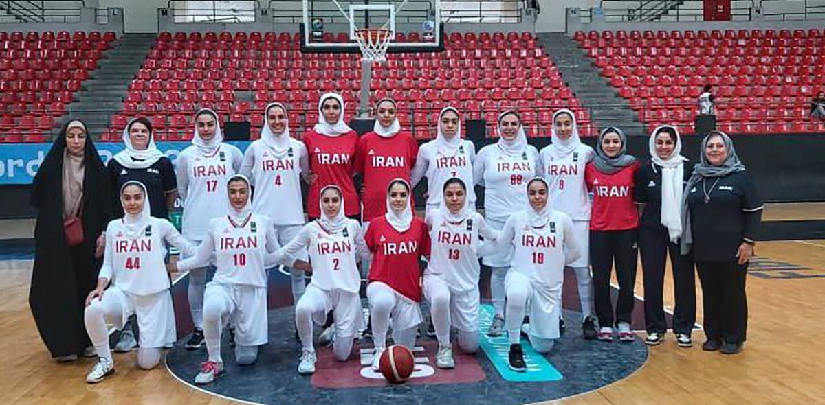 دومین برد دختران بسکتبال ایران در غرب آسیا