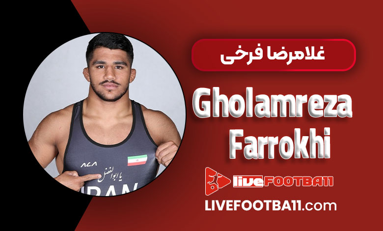 بیوگرافی غلامرضا فرخی – Gholamreza Farrokhi