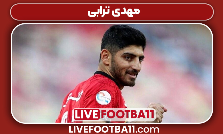 مهدی ترابی بازیکن