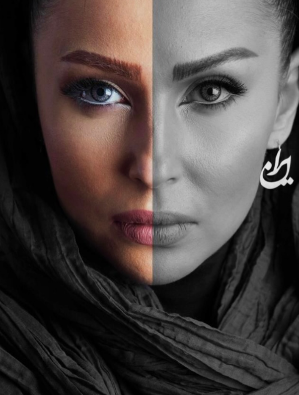 عکس سکسی دختر عکس سکسی دختر