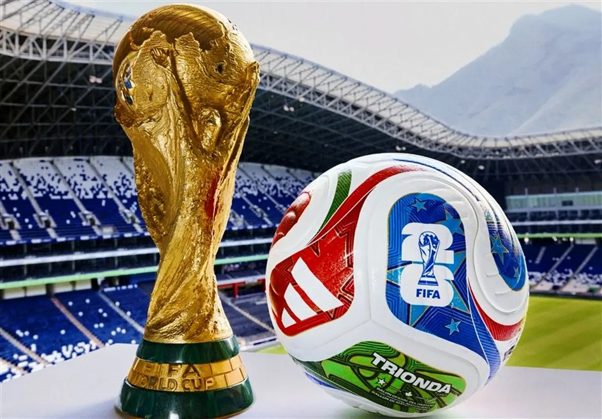 جدول سیدبندی جام جهانی جدول سیدبندی جام جهانی