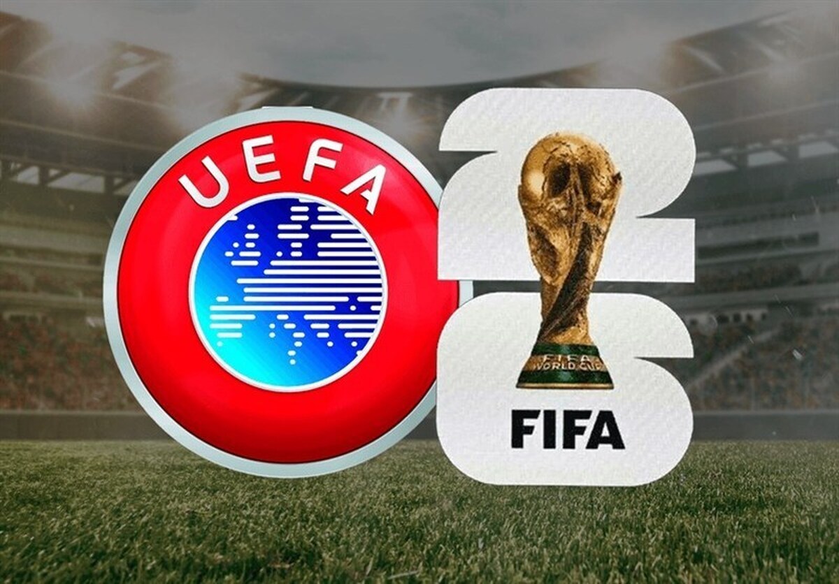 پلی آف جام جهانی ۲۰۲۶