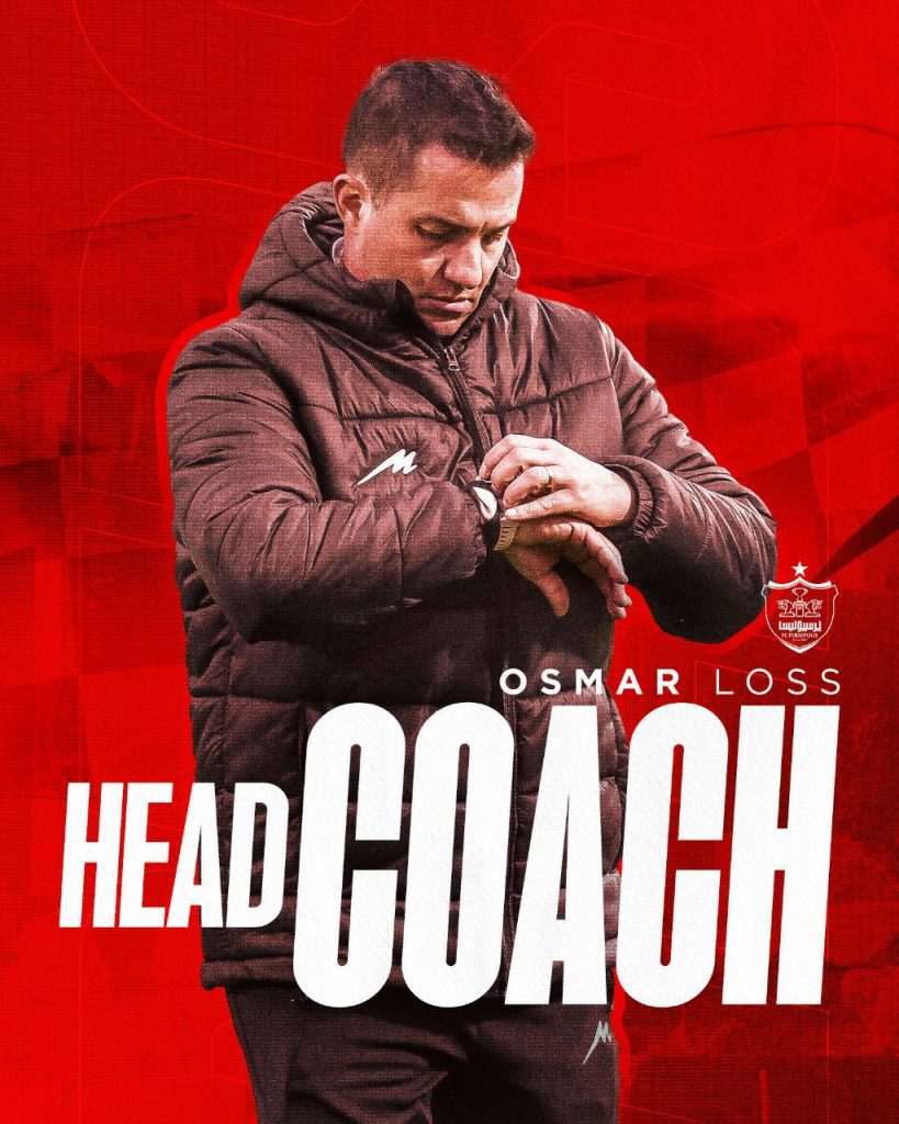 قرارداد اوسمار ویرا با پرسپولیس