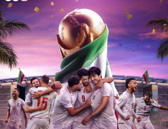 ایران در جام جهانی ۲۰۲۶