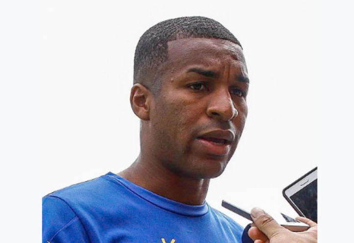 ثروت فریکسون ارازو