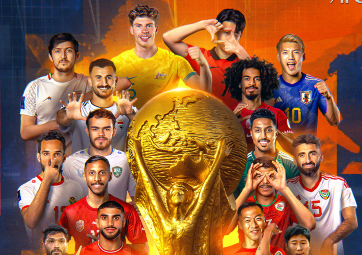 رویدادهای جام جهانی ۲۰۲۶ رویدادهای جام جهانی ۲۰۲۶