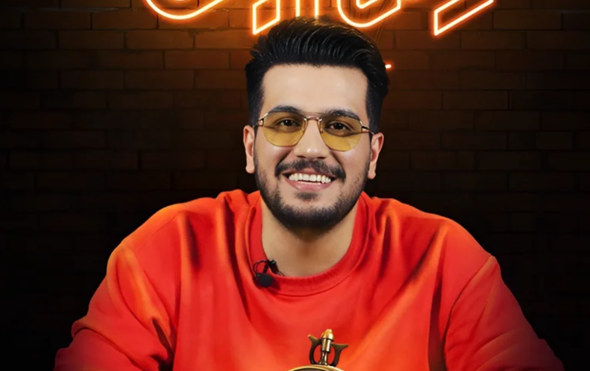 والپیپر امیرحسین قیاسی